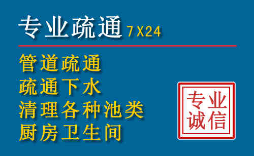 芙蓉搬家公司提示：夏季高温季节长途搬家的6大常识